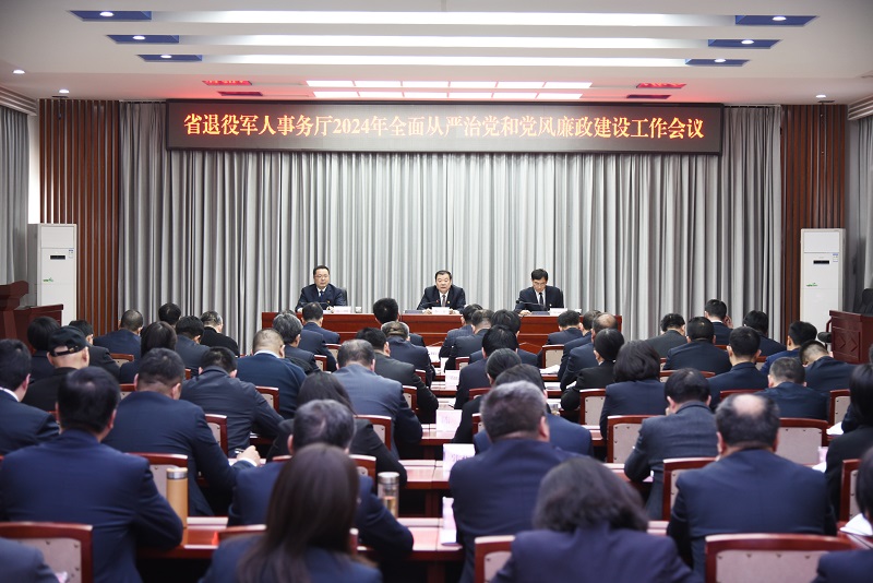 微信图片_20240301172528 微信图片_20240301172528