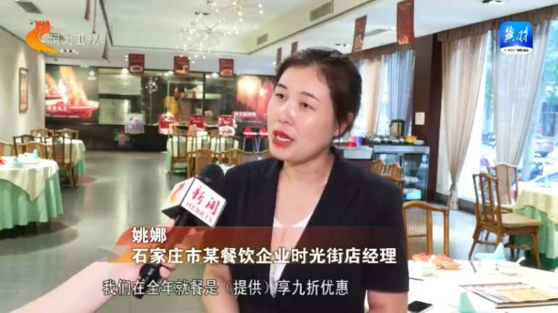 经理 经理