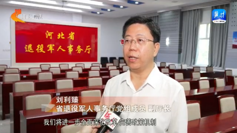 刘利瑧 刘利瑧