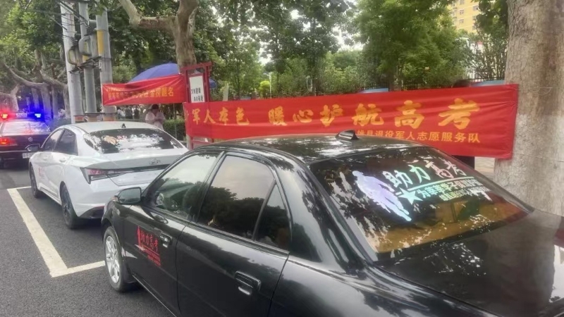 微信图片_20240607164751 微信图片_20240607164751