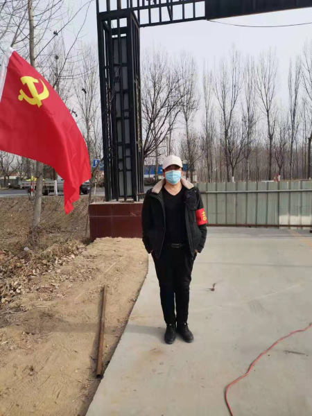 退役军人担使命 “兵主任”坚守一线亮初心——廊坊市安次区小沈庄村退役军人庞小龙“硬核”抗疫 退役军人担使命 “兵主任”坚守一线亮初心——廊坊市安次区小沈庄村退役军人庞小龙“硬核”抗疫