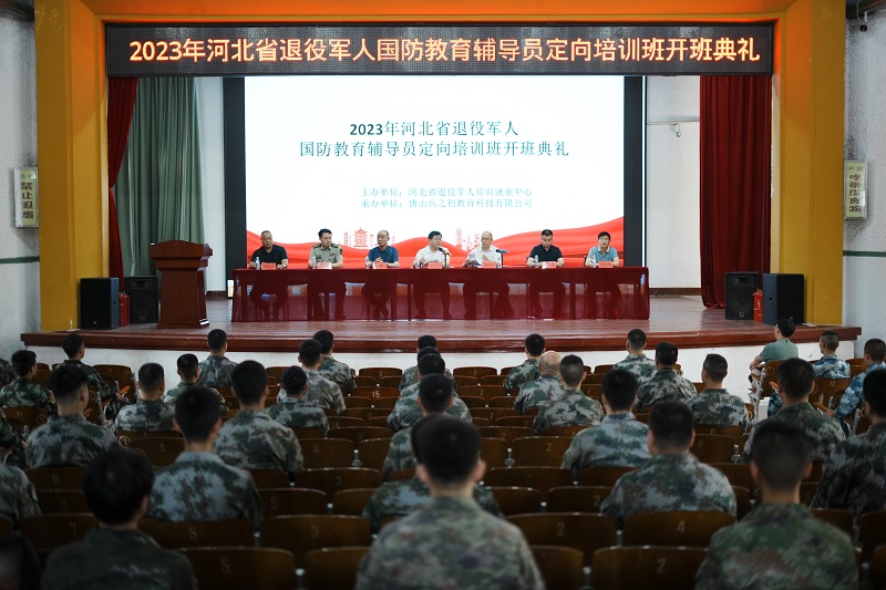 微信图片_20230609192644 微信图片_20230609192644