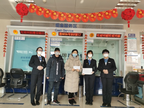 秦皇岛市军休三所汇聚爱心抗击疫情 秦皇岛市军休三所汇聚爱心抗击疫情