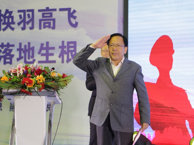 张惠斌1 张惠斌1
