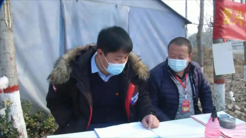 邯郸市90后“兵支书”抗击疫情展风采 邯郸市90后“兵支书”抗击疫情展风采
