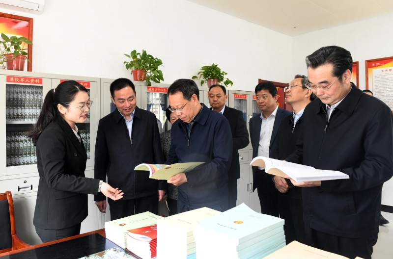 会议2 会议2