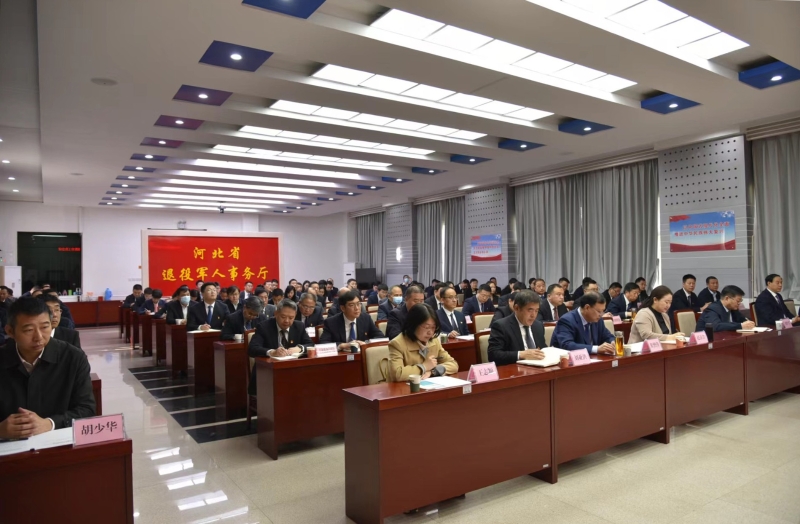 微信图片_20230418182830 微信图片_20230418182830