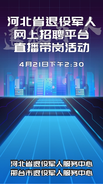 微信图片_20230419212259 微信图片_20230419212259