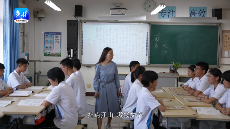 焦2 焦2