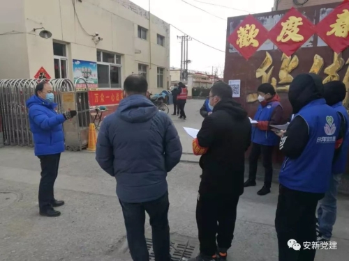战“疫”最前线 我是一个兵 战“疫”最前线 我是一个兵