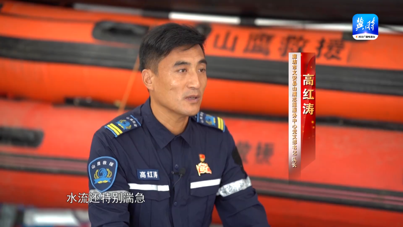 高红涛1 高红涛1