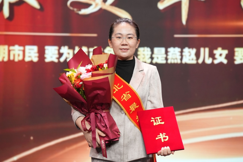 张杰1 张杰1
