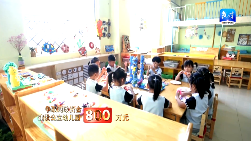 王子涛4 王子涛4
