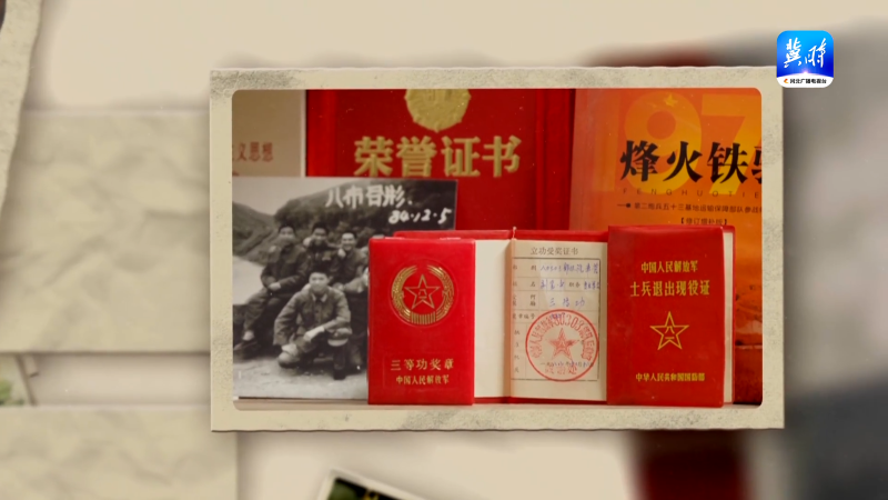刘宝忠3 刘宝忠3