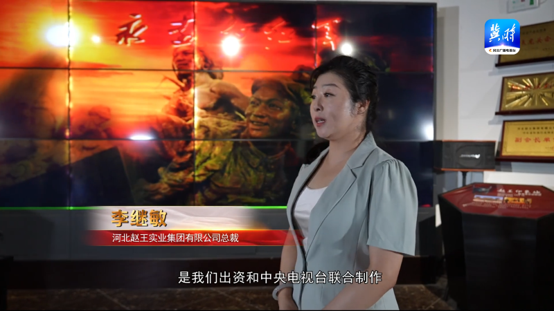 李继敏1 李继敏1