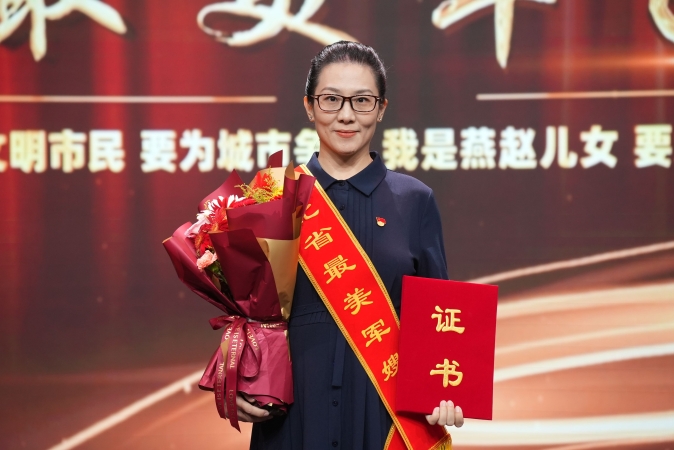 胡晓菲1 胡晓菲1