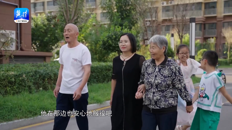 张佩素4 张佩素4