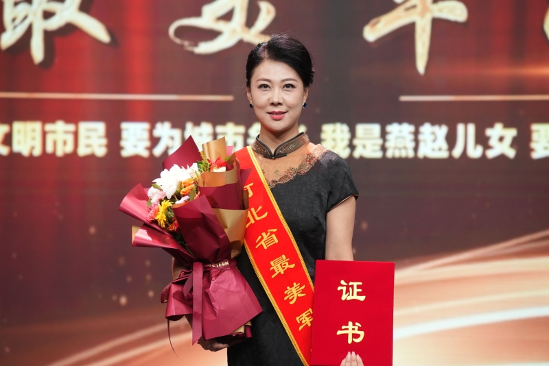 武艳红1 武艳红1