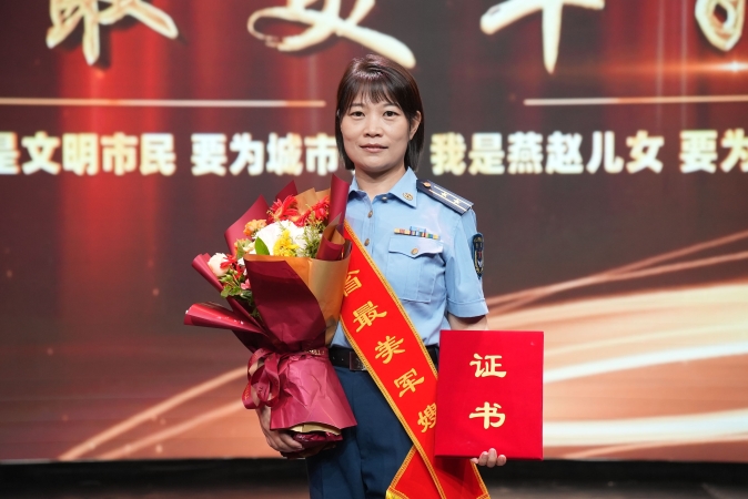 刘颖1 刘颖1