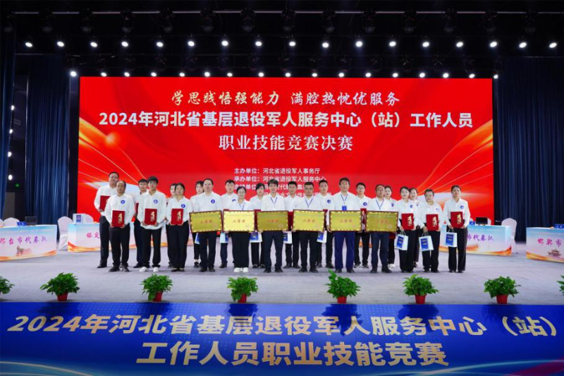 图片10