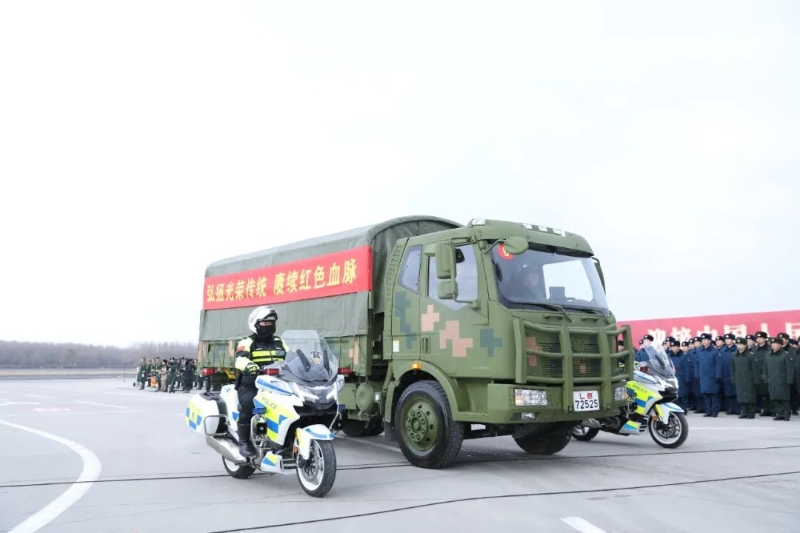 迎回09 迎回09