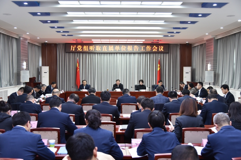 微信图片_20241231210615