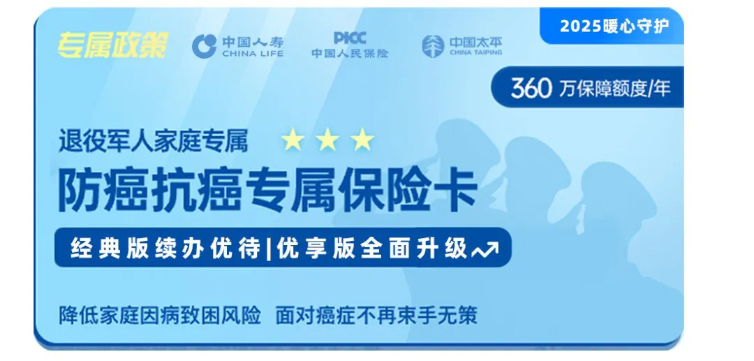 640.webp (87).png