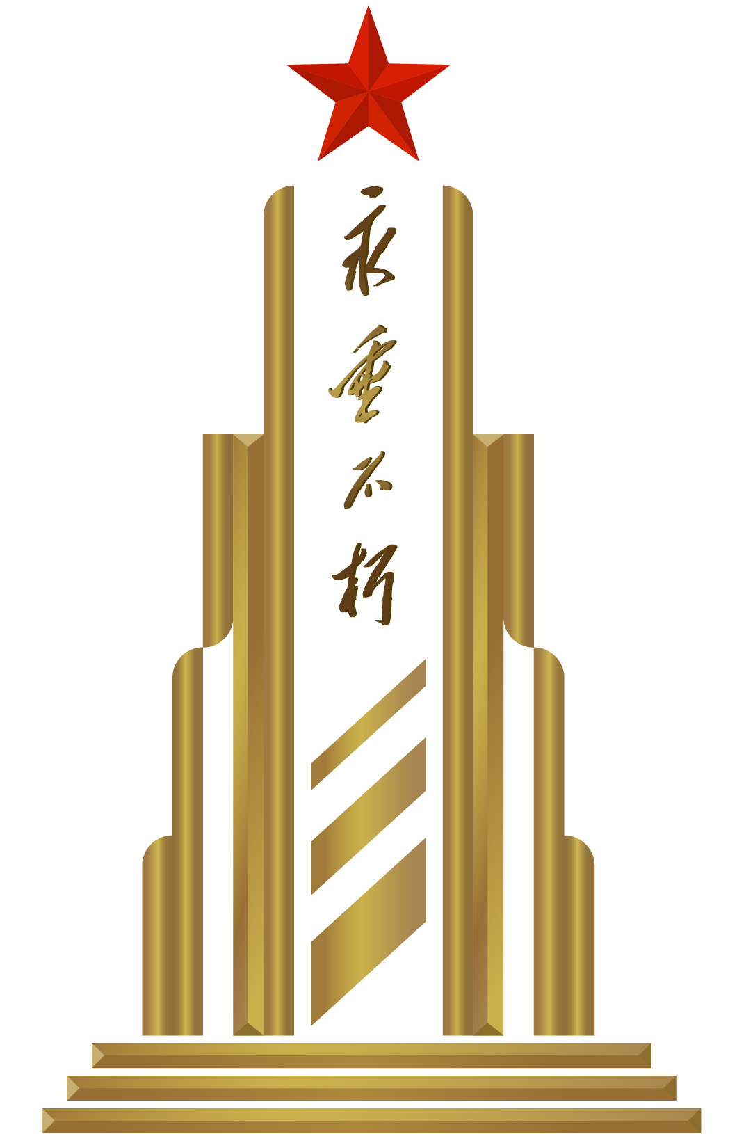 640-2.png 640-2.png